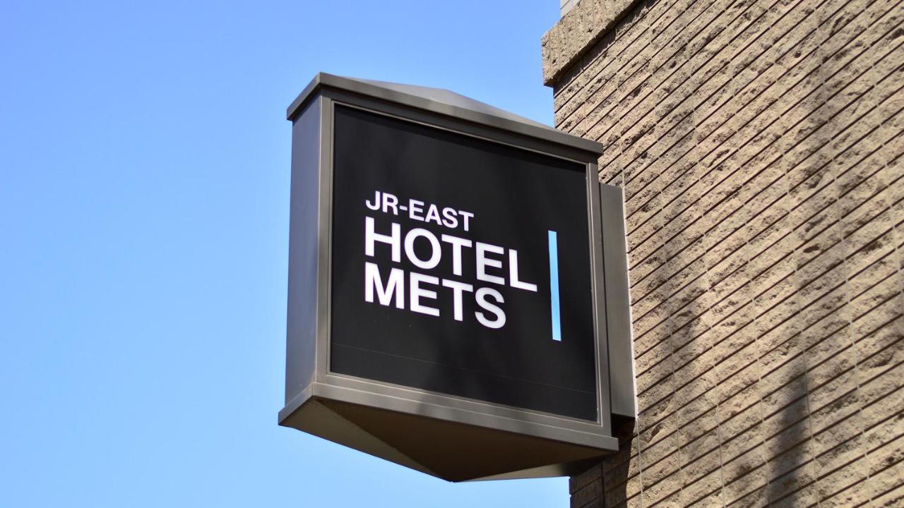 Jr-East Hotel Mets Musashisakaii Мусасино Экстерьер фото